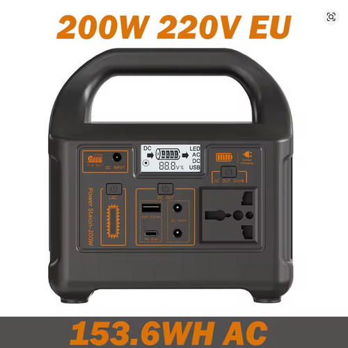 Power station portatile 200w - station,